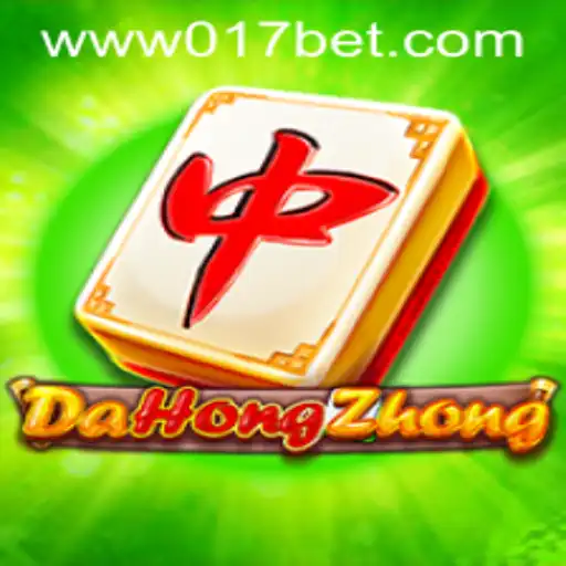 Exploring DaHongZhong: Rules, Gameplay, and Current Trends